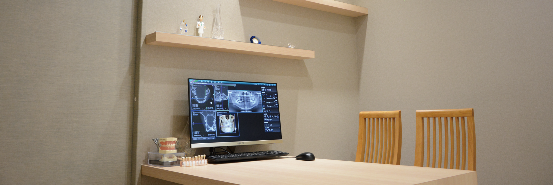 カウンセリングルーム