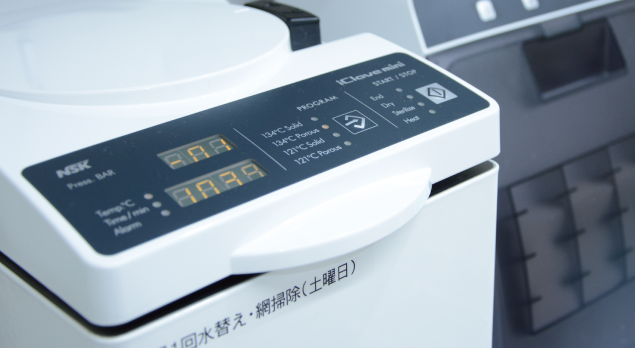 オートクレープ