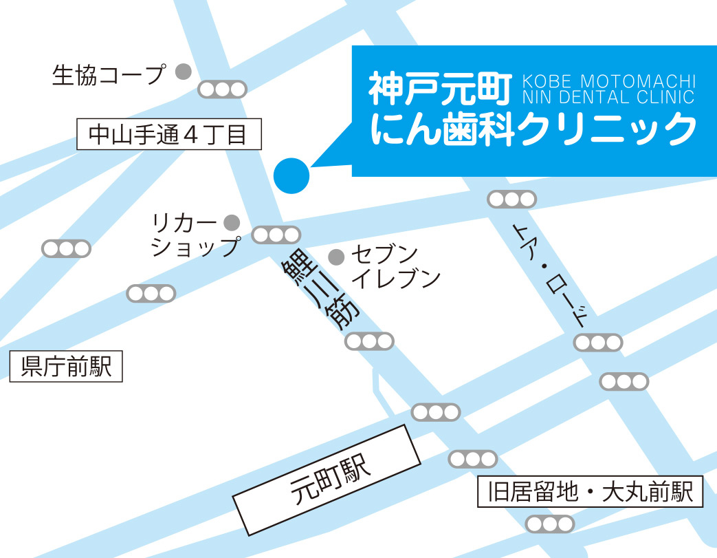 にん歯科クリニック地図